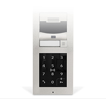 Touch keypad & Bluetooth & RFID reader 125kHz, 13.56MHz, NFC, PICard compatible for 2N Verso (3 in 1)