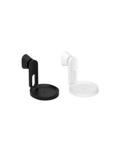 Sonos SNS-ERA100MOUNT Wall Mount For ERA100 Speakers | White or Black: EACH OR PAIR