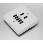 RVF-070-WP 7-Button White Plastic Plate Kit, suitable for flush or surface mounting