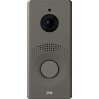 Category 2N One IP Intercom image